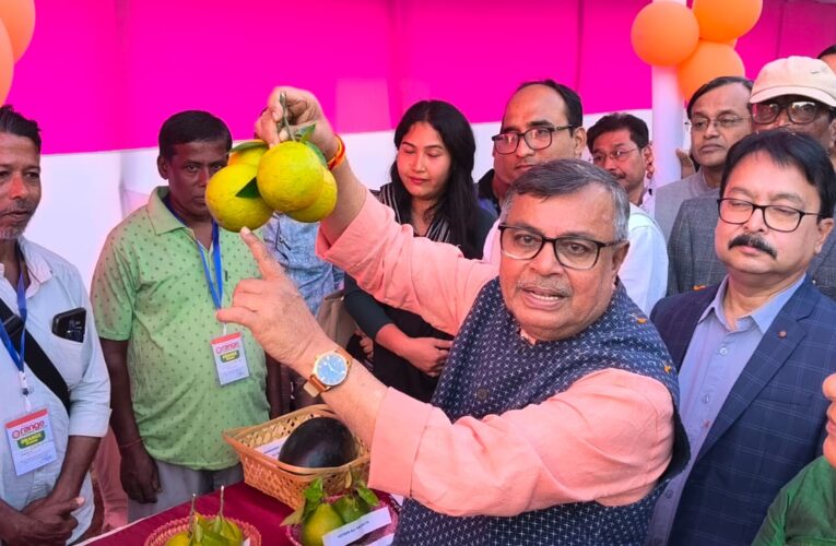 রাষ্ট্রভিত্তিক কমলা উৎসবের উদ্বোধন।