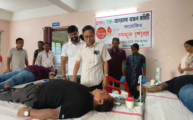 DYFI TYF এর রক্ত দান শিবির।
