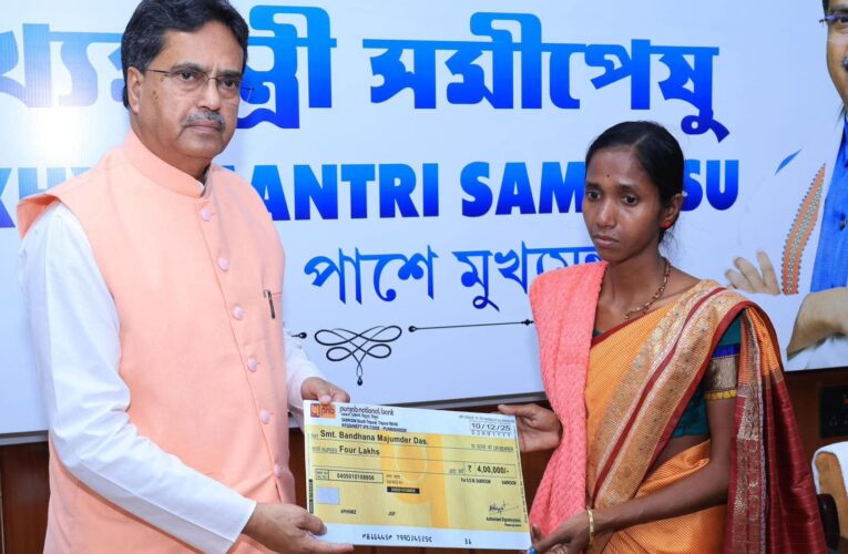 দুর্ঘটনায় প্রয়াত কৃষকের পরিবারকে আর্থিক সহায়তা প্রদান:মুখ্যমন্ত্রী