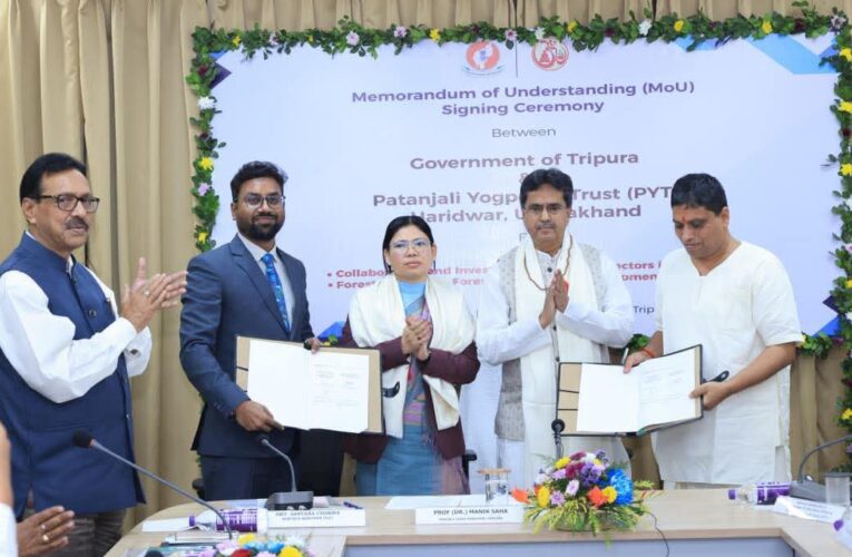 রাজ্য সরকারের সাথে পতঞ্জলি যোগপীঠ ট্রাস্টের মৌ স্বাক্ষর।
