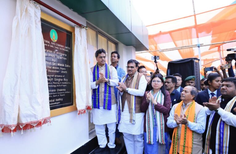 ৮ কোটি টাকা ব্যয়ে উদয়পুরের খিলপাড়া সহ একাধিক জায়গার সিএনজি স্টেশনের উদ্বোধন করেন মুখ্যমন্ত্রী।