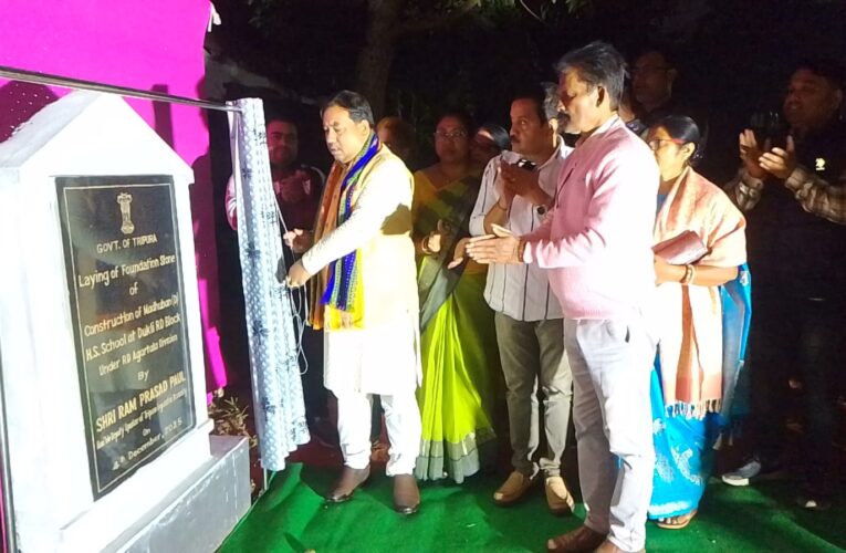 দীর্ঘদিনের প্রত্যাশার অবসান ছাত্র-ছাত্রীদের।