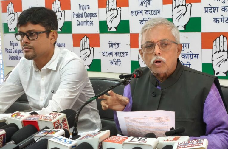 নতুন ’শ্রম কোড’ ‘বীজ বিল’ ‘বিদ্যুৎ বিল’ প্রত্যাহারের দাবিতে আগামী ৮ ডিসেম্বর রাজ্যজুড়ে বিক্ষোভের ডাক দিয়েছে কংগ্রেস।