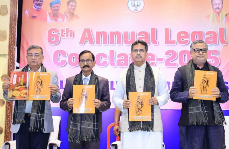 রাজ্যে ন্যায় বিচার নিশ্চিত করতে সব জায়গায় আদালত গঠন করেছে ত্রিপুরা সরকার: মুখ্যমন্ত্রী