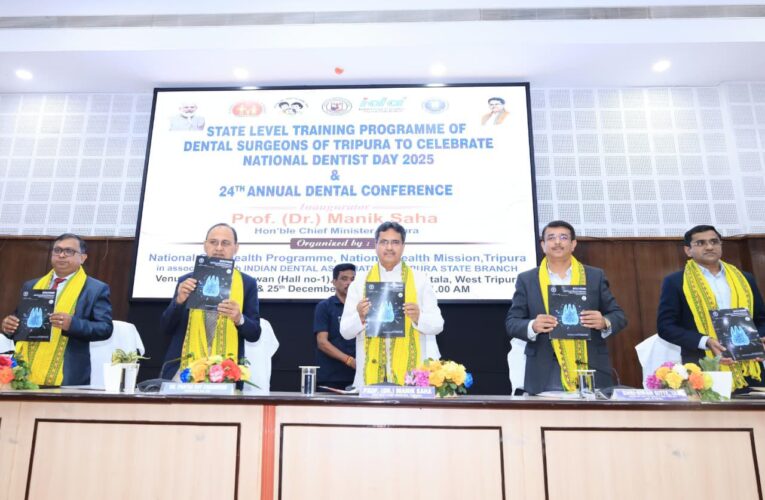 বর্তমানে রোগীদের বাইরে চিকিৎসার জন্য যাওয়ার প্রবণতা অনেক কমেছে: মুখ্যমন্ত্রী