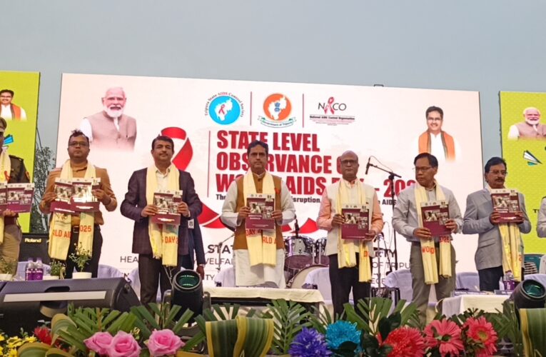রাজ্যভিত্তিক বিশ্ব এইডস দিবস পালন।
