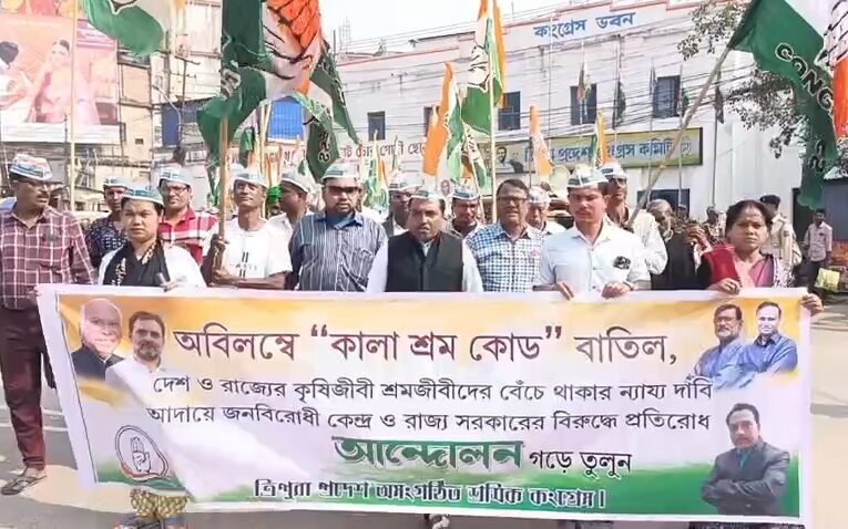 কৃষক–শ্রমিক স্বার্থে ৯ দফা দাবিতে অসংগঠিত শ্রমিক কংগ্রেসের ডেপুটেশন প্রদান।