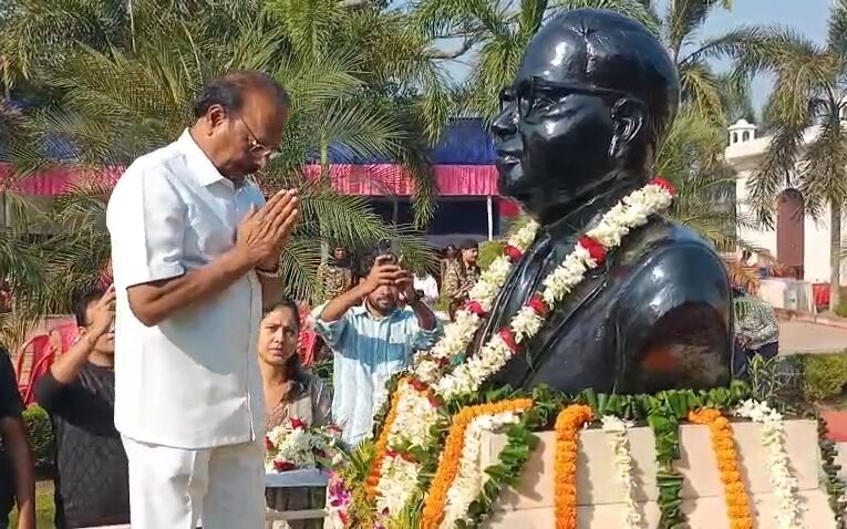 রাজ্যেও পালন করা হল ডঃ বি আর আম্বেদকরের প্রয়াণ দিবস