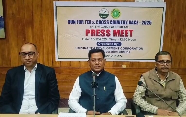অনুষ্ঠিত হতে যাচ্ছে ত্রিপুরা চা উন্নয়ন নিগমের ‘রান ফর টি’