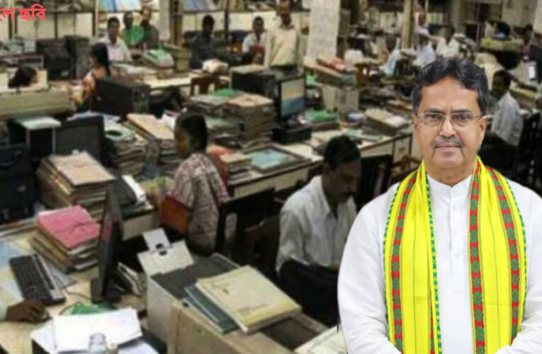 মুখ্যমন্ত্রীর উদ্যোগে সরকারি কর্মচারীদের জন্য ২০২৬ ক্যালেন্ডারে দুটি অতিরিক্ত ছুটি যোগ করা হয়েছে